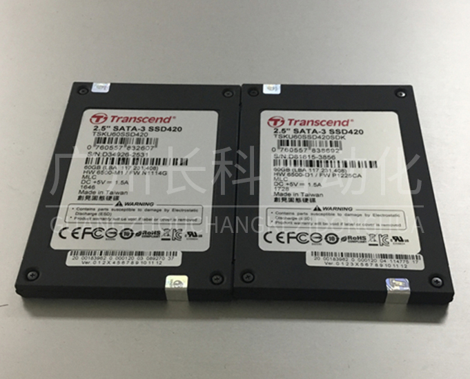 庫(kù)卡機(jī)器人固態(tài)硬盤(pán)00-183-962