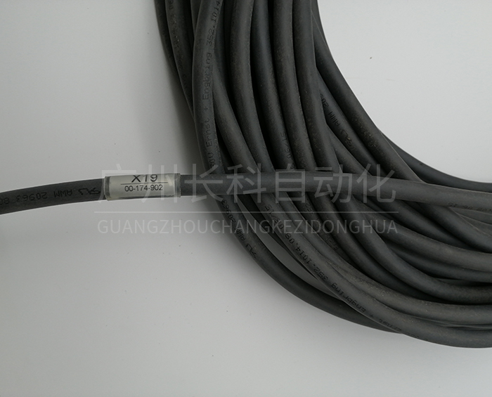 KUKA庫(kù)卡機(jī)器人手持式編程器延長(zhǎng)線00-174-902 KUKA庫(kù)卡機(jī)器人手持式編程器延長(zhǎng)線00-174-902