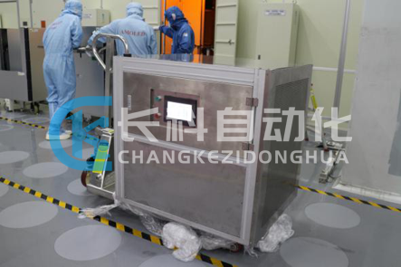 ASC儲位自動化清潔系統(tǒng)測試 ASC儲位自動化清潔系統(tǒng)測試