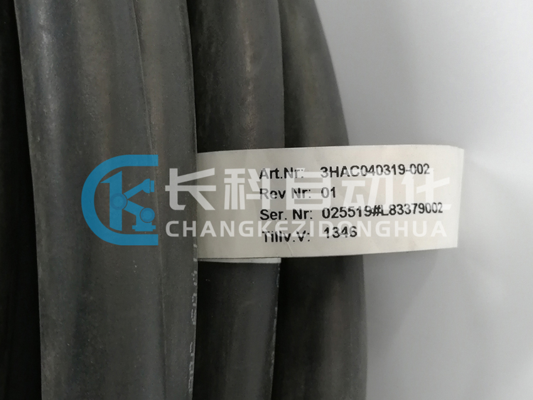 ABB動力電纜3HAC040319-002 ABB動力電纜3HAC040319-002