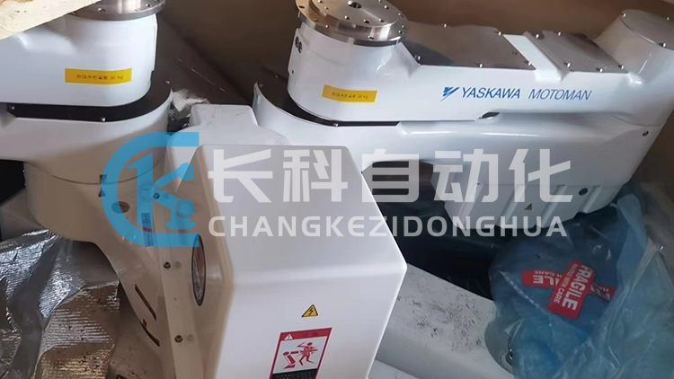 安川玻璃基板搬運(yùn)機(jī)器人NX100/ECS1200DN-L 安川玻璃基板搬運(yùn)機(jī)器人NX100/ECS1200DN-L