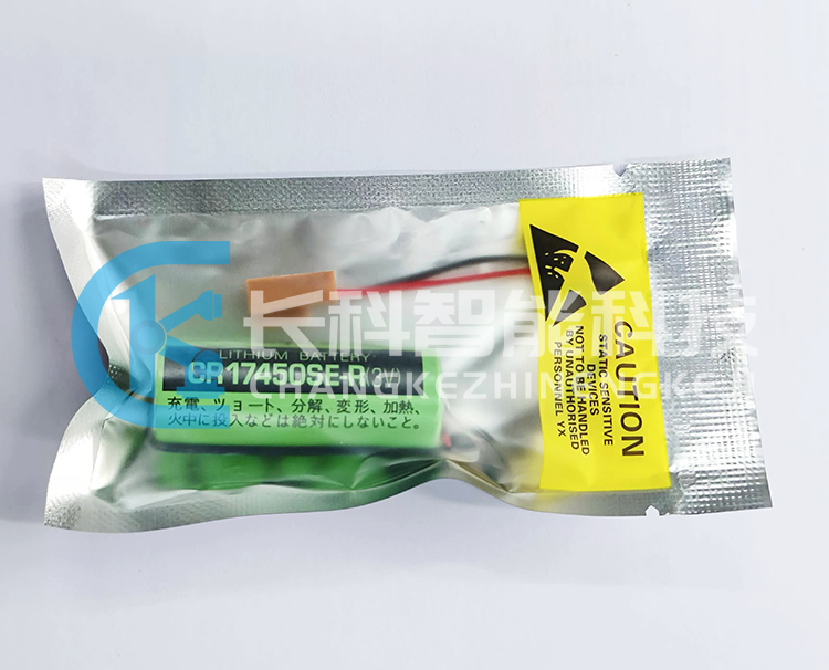 發(fā)那科R-30iA/R-30iB控制柜電池A98L-0031-0012 發(fā)那科R-30iA/R-30iB控制柜電池A98L-0031-0012