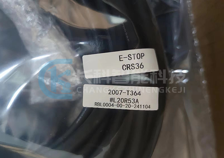 發(fā)那科示教器線(xiàn)纜A660-2007-T364#L20R53A