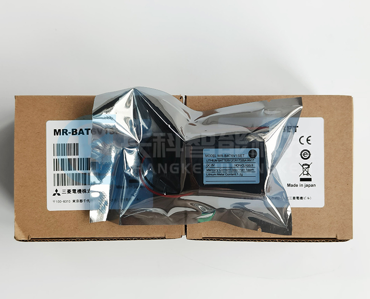 三菱MR-JET伺服驅(qū)動(dòng)器電池MR-BAT6V1SET 三菱MR-JET伺服驅(qū)動(dòng)器電池MR-BAT6V1SET