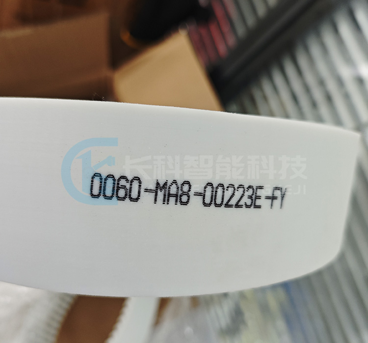 機(jī)械臂鋼絲芯傳動帶0060-MA8-00223E-FY